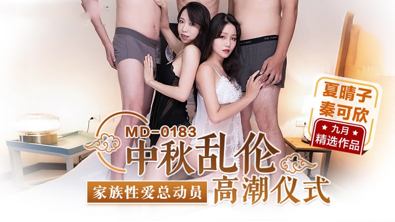 极品尤物在线观看-四虎国产精品永久在线网址