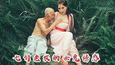 大乳秘书被cao到哭H-欧美午夜精品理论片A级