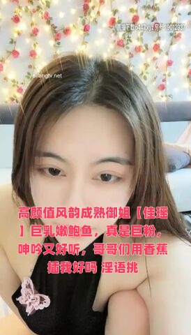 宝贝c我想摸你奶让我揉揉视频-免费看污视频