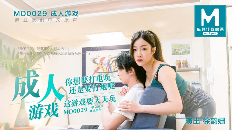 欧美xxxxav-无人区码一码二码三码区别图片