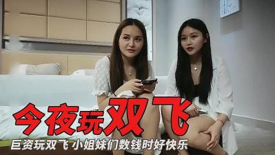 bl侵犯小男生(h)-1080P高清在线观看
