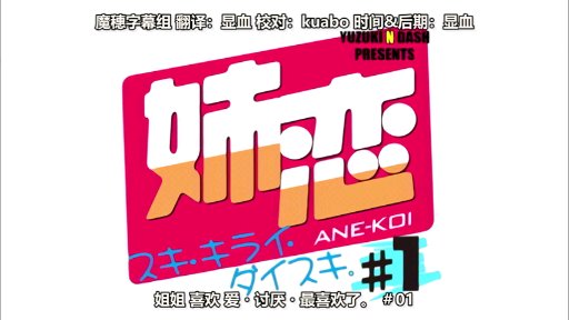 和岳疯狂性做爰-91精品久久国产青草