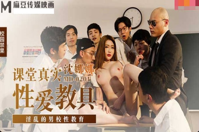 3d美女被爆羞羞网站-日韩一区精品视频一区二区