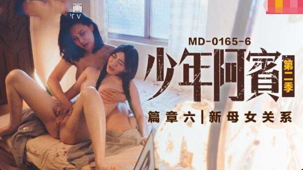 18同性同志国产-欧美日本午夜久久