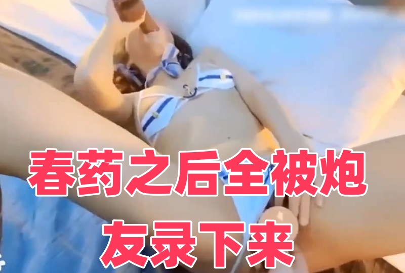 高h肉放荡爽动漫-美日一级毛片
