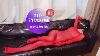 91popn国产激情-日韩精品一区二区三区视频