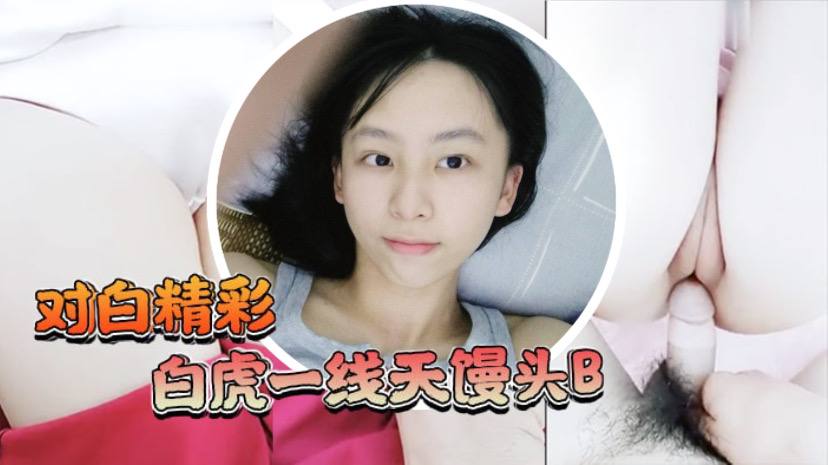 日本黄色按摩-九色福利视频