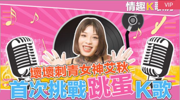 秘书被C摁到办公室的更新时间-zO0O与人XXX欧美另类