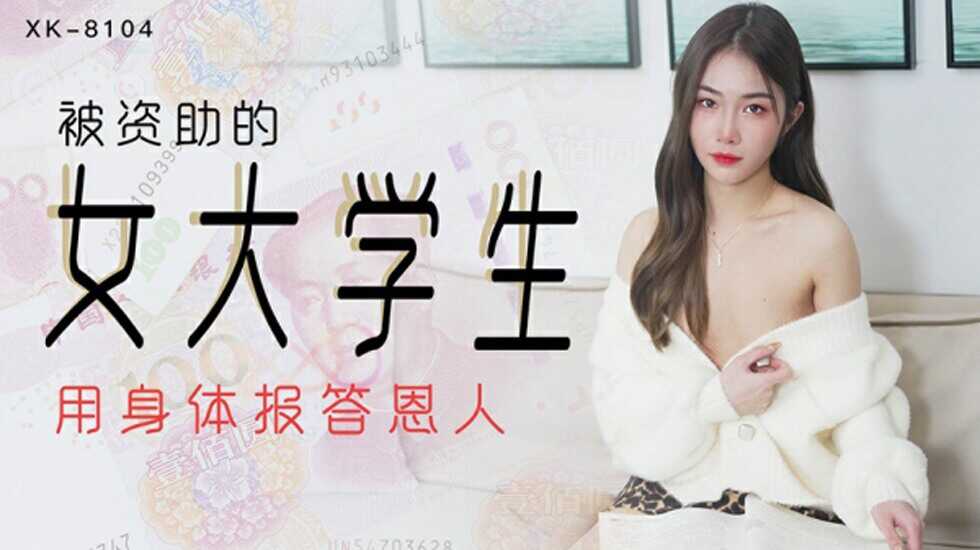美女脱光衣服的网站-男男之h啪肉np文