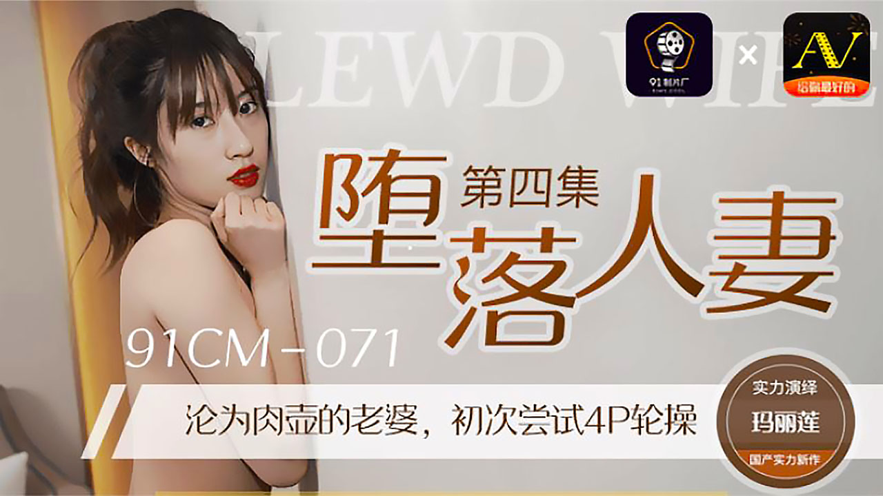 7777精品伊人久久久大香-久久亚洲AⅤ无码精品色草莓网站
