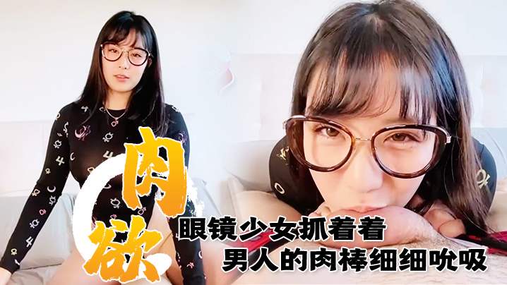穿越我绑定了肉h系统-我要看黄色片