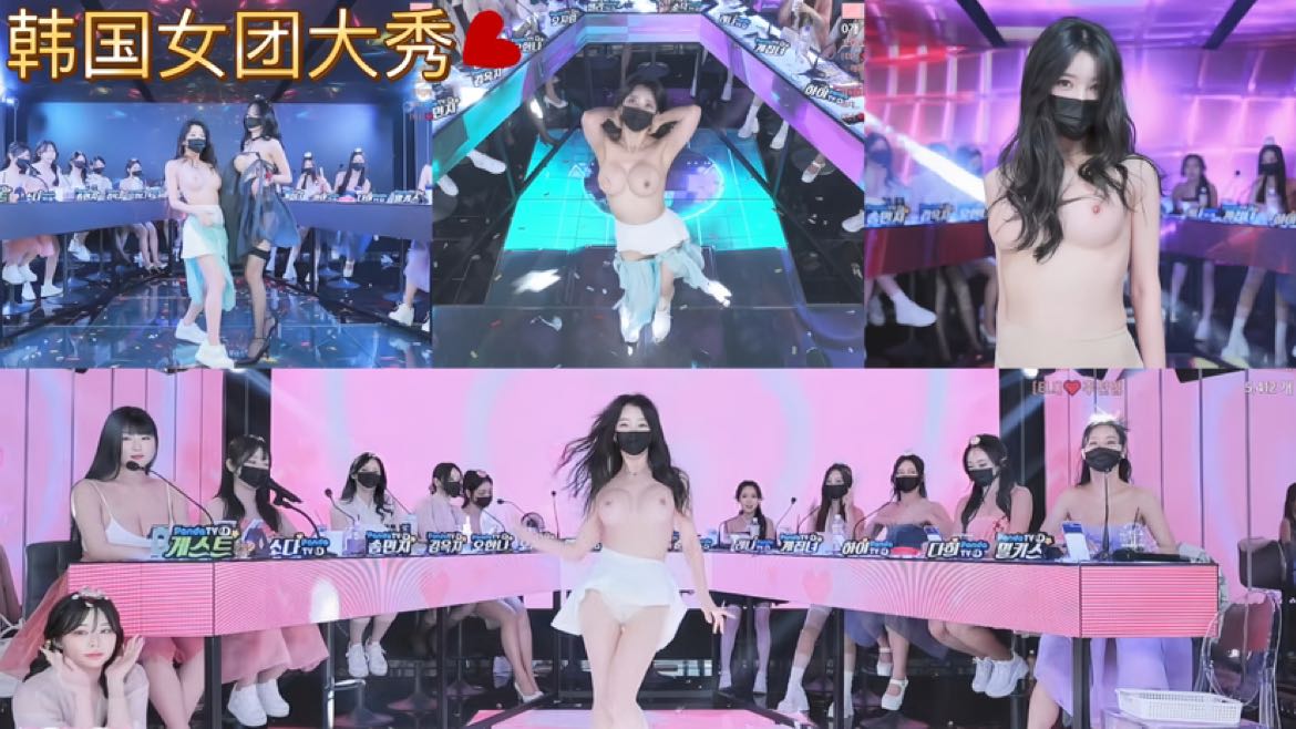 免费无码视频-美女露隐私免费视频网站