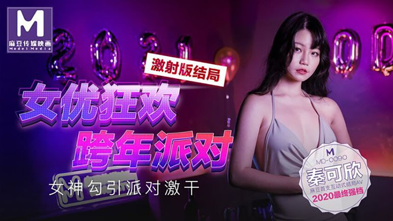 18禁止观看1000免费-91精品国产一区自在线拍