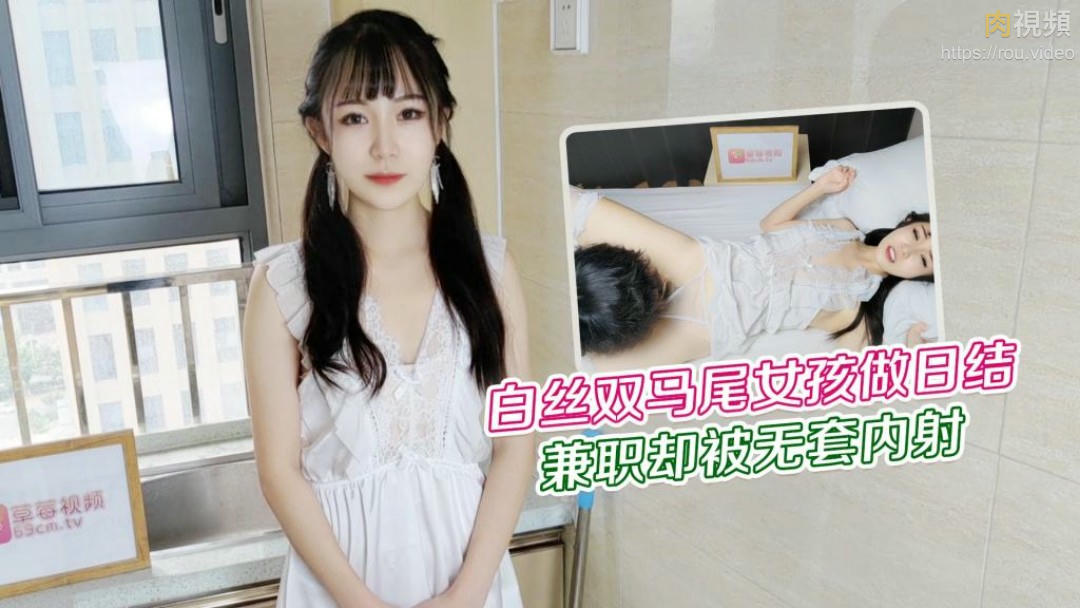 欧美视频一区二区三区在线观看-国产精品人人做人人爽人人添