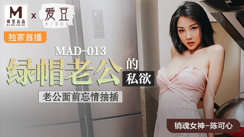 亚洲欧美国产精品久久久久久久-刺客567电影