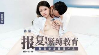 99干99-男女无遮挡xx00动态图120秒