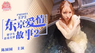 黄色毛片免费在线观看-亚洲日本片