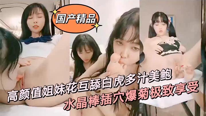 宝贝帮我要尿了h-女教师～婬辱的教室高清在线
