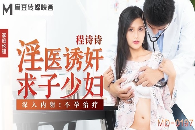 想看一级片-午夜影院欧美