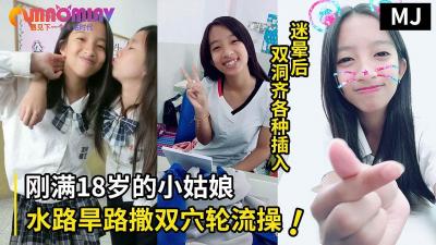 奴服侍皇上晨起h高-乱女⋯小芳全集