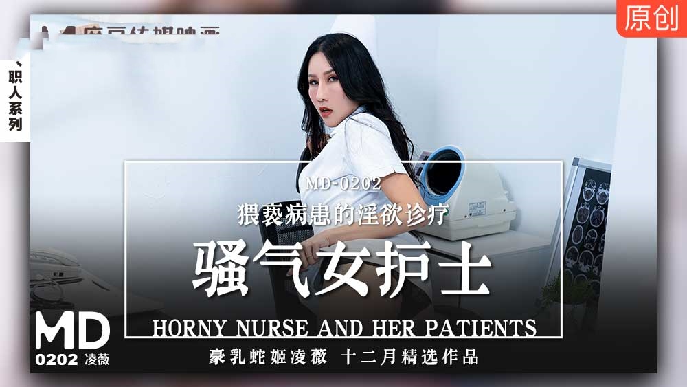 国产精品全国探花泡良大师-欧美乱婬Av片免费97