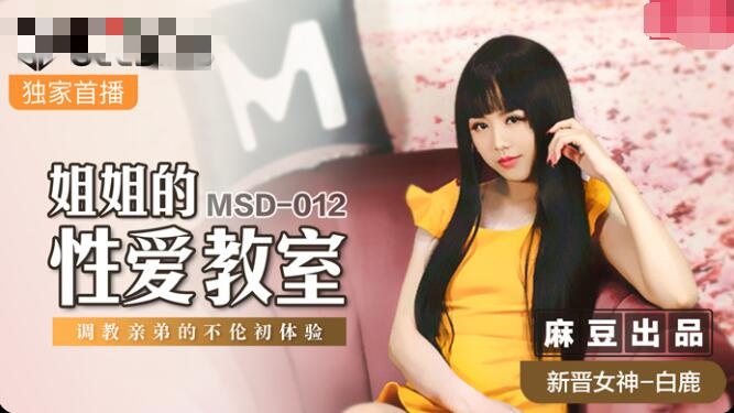 国产亚洲精品日韩综合网-爽死你个荡货h视频在线观看