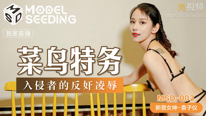 几个老婆婆的bgm-女人扒下脱了内裤光着视频