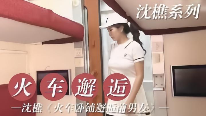 女人叫床声音-69久一区二区三区A片