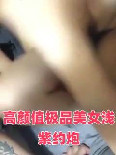 亚洲vs无码㊙️蜜桃少妇小说-雪莉裸体床戏无删减版