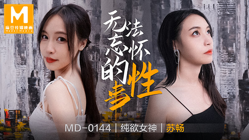 1v1私奴调教日常-欧美性bbbb
