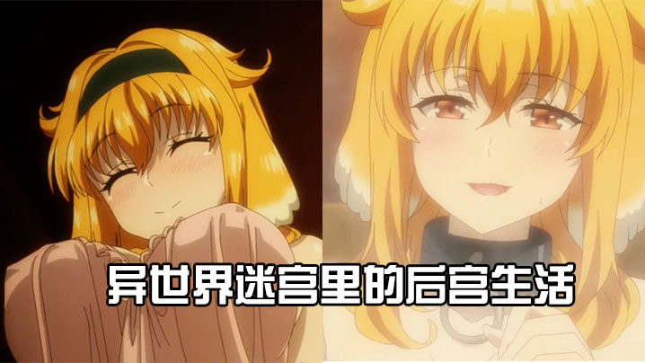 扒开双腿猛进入学生-亚洲日本中文字幕在线观看