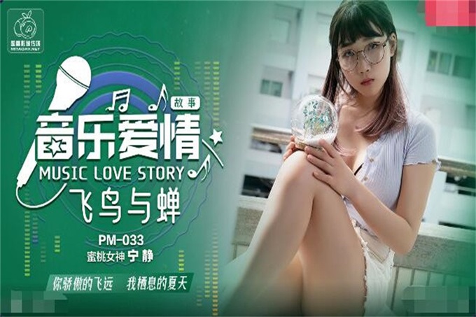 短发发型女2023最新款图片大全-豪门浪荡史齐欢