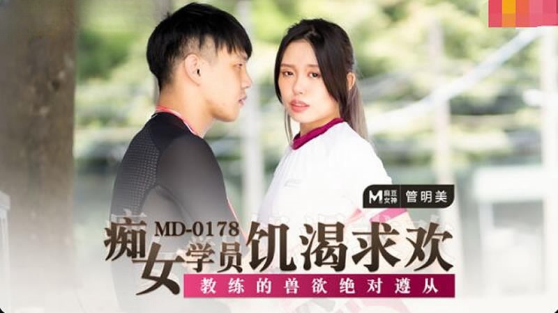 男女乱淫真视频免费播放-欧美另类一区二区三区