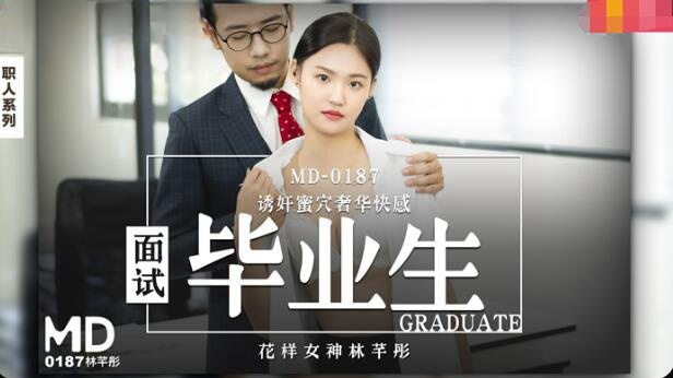 伦片丰满丰满午夜电影-亚洲女性毛茸茸