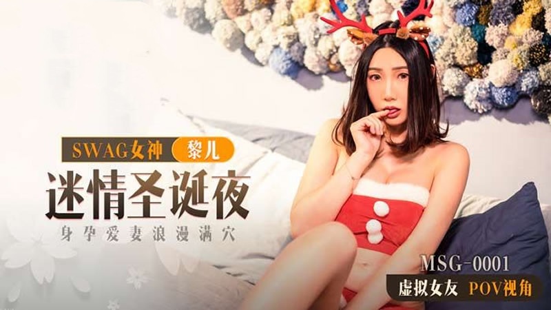 一级A片国语普通话对白-无人生还魏承泽全文免费阅读