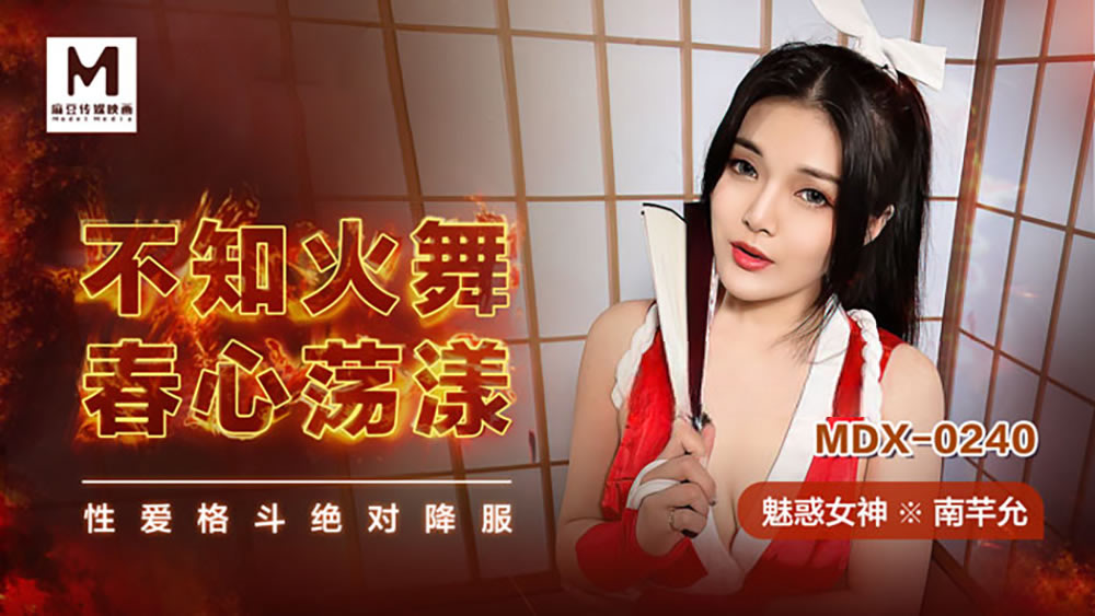 一级毛片区-久久精品欧美一区