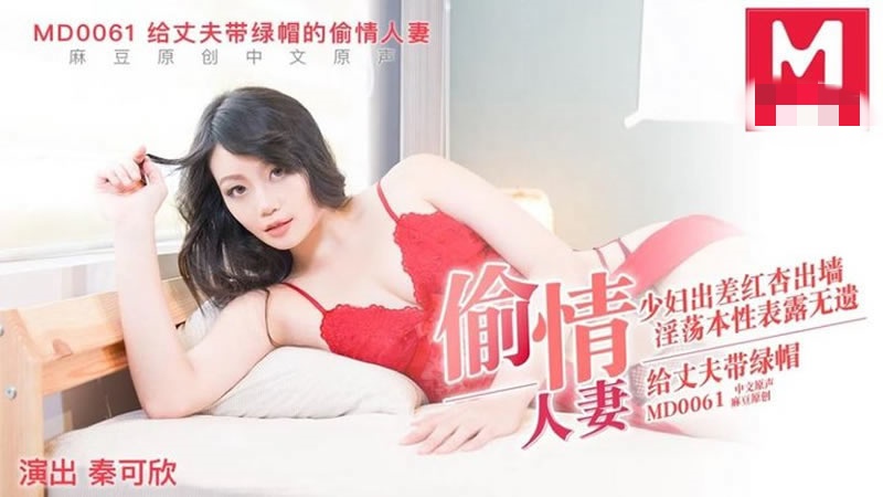 91小鲜肉大战96年翘臀完整-男女男在线精品网站免费观看