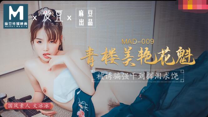 朋友交换做爰3李采潭电影-乌克兰做爰性视频