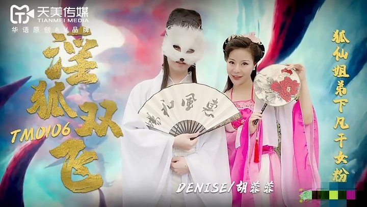 亚洲成a人片在线网站-日韩色欲aV一区二区精品视频
