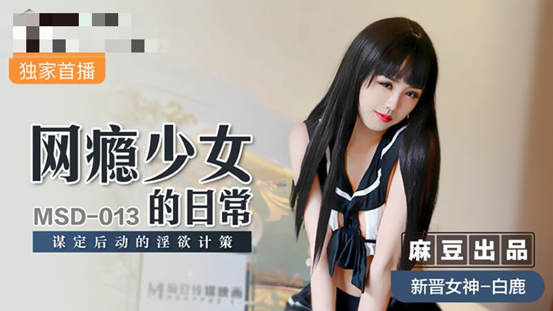 韩国毛片高清视频-女做爰猛烈叫床99视频