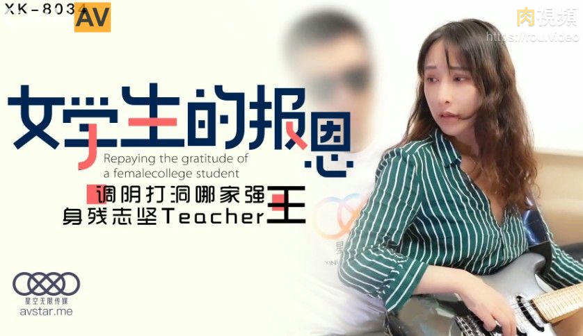 中文字幕在线观看一区二区三区-高清完整版