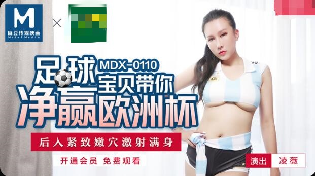 美国一级视频-潘金莲性肉欲全黄1—13