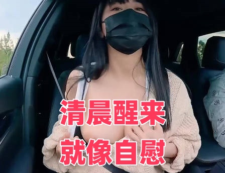 在老妇身体上泄欲-鲁鲁狠狠狠7777一区二区