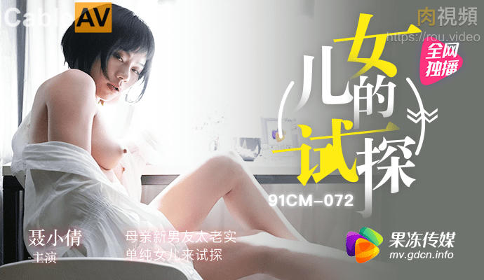 抽打女贱奴双乳打耳光-成人AV在线
