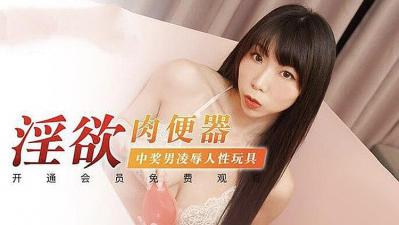 91精品国产综合久久蜜芽解析速度-免费看美女隐私㊙️部位照片