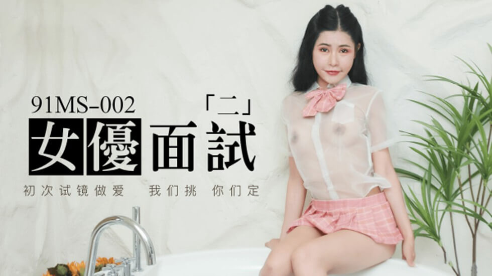 宝贝你水好多(双性1v1)山楂糖球-后进极品蜜桃臀