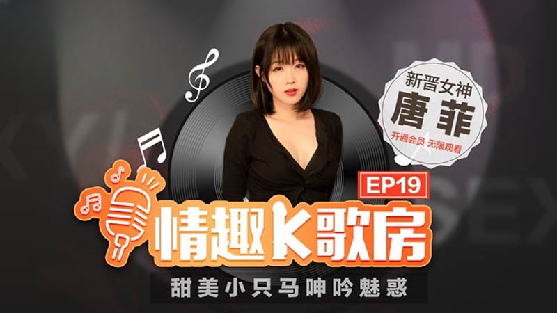女同学调教丨VK-女女百合高黄肉污文