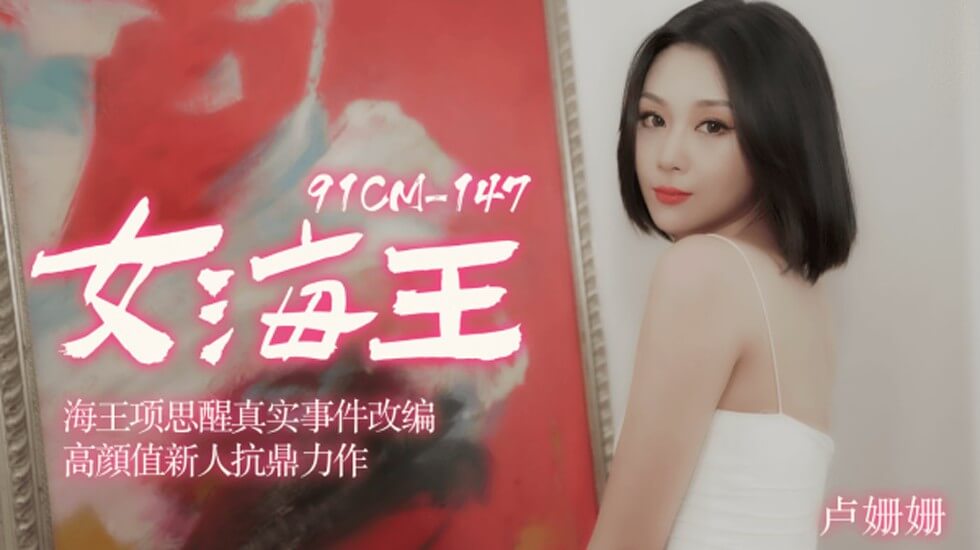 农村寡妇村玉米地AA片-肛门扩张小说