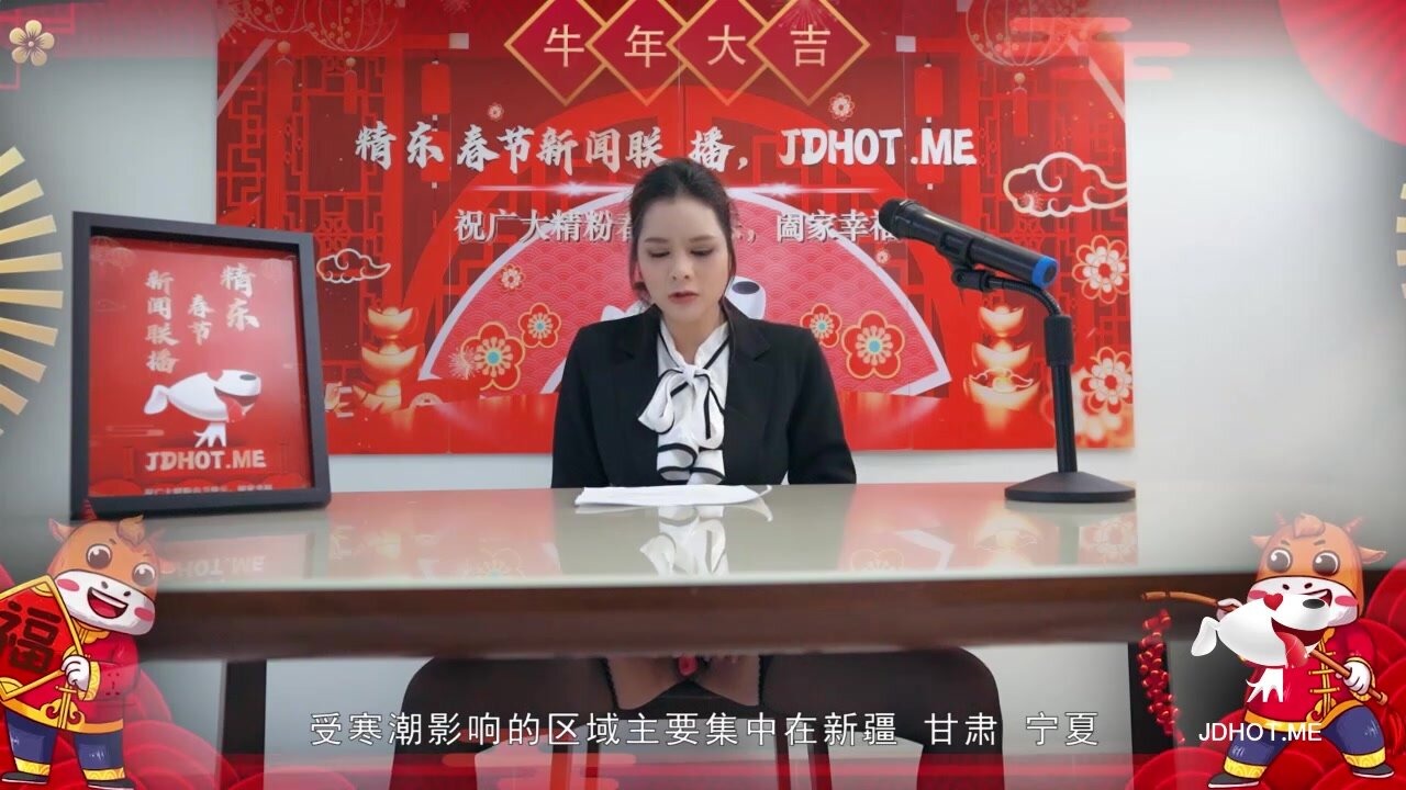 岳m要我一天曰二次-合租脔到她乖h糙汉1v1