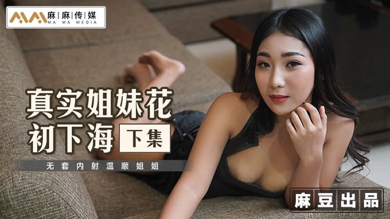 亚洲综合夜夜-国产综合自拍